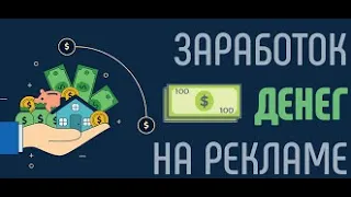 Вывод и пополнение в ai marketing