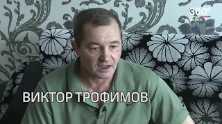 Новости "360 Ангарск" выпуск от 27 06 2019