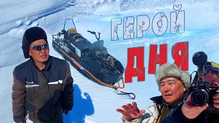 ПОГОНЯ за МЕДВЕДЕМ!!! ГЕРОЙ ДНЯ, СЫН МОНГОЛА!!!