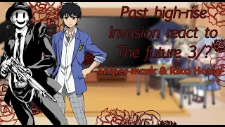 Past High-Rise Invasion react to the future 3/? || リヴァイ・アッカーマン||