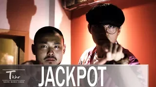 JACKPOT  |  Now & Later