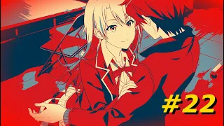 AniCoubS #22 Аниме приколы и музыка | Anime COUB