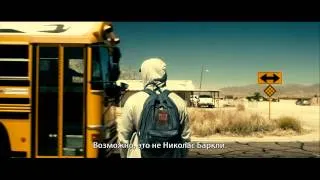 Самозванец (The Imposter) - Русский трейлер (sub)