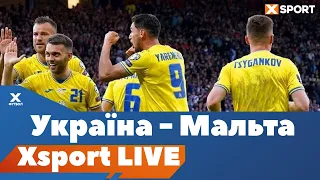 Україна - Мальта: матч кваліфікації до Євро-2024. Xsport LIVE в гостях Антон Карпович