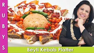 Beyti Kebab Platter Recipe in Urdu Hindi - RKK