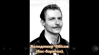 О чём в тиши ночей Римський-Корсаков, сл. Майкова Володимир Чібісов Volodymyr Chibisov