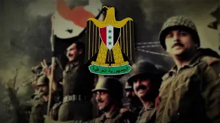 Iraqi Baathist song "Welcome O Battle of Fates"