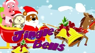 Джингл Беллз | Рождественская песня | Christmas Song For Kids | Kids Songs | Jingle Bells