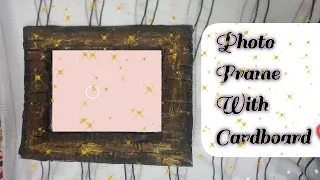 Beautiful Photo Frame🖼️ with waste cardboard | DIY 😍    #trending #youtube #photoframe #craft