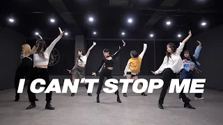 TWICE - I CAN'T STOP ME | Dance Cover | Mirror mode | Practice ver.