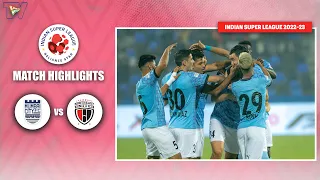 ISL 2022-23 M77 Highlights: Mumbai City FC Vs NorthEast United