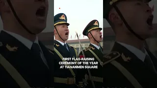 Beijing's Tiananmen Square Hosts New Year Flag-Raising Ceremony | Subscribe to Firstpost