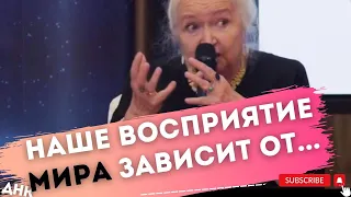 Сознание, наследственность / искусственный интеллект Константин Анохин и Татьяна Черниговская