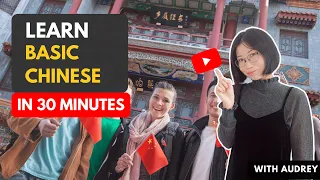 Learn Chinese for Beginners - 30 minutes covering all the basics you need