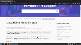 Privado VPN в Linux.
