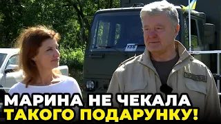 😱Порошенко вразив дружину ШОКУЮЧИМ СЮРПРИЗОМ! На очах у всіх він подарував...