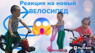 НОВЫЙ ВЕЛОСИПЕД! Первая поездка! 😱🚲