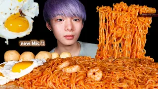 ASMR SAMYANG FIRE NOODLES, FRIED EGGS, FISH BALLS (Eating Sound) | MAR ASMR