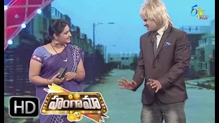 Variation Veera Babu & Gola Greeshma Performance | Hungama | 6th June 2017 | ETV Plus