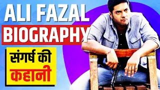 Ali Fazal Biography | Mirzapur 2 Actor | Guddu Bhaiyya | Pankaj Tripathi | Divyendu