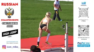 High Jump • Russian Championships 2023 ᴴᴰ