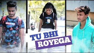 Tu Bhi Royega- Bhavin, sameeksha,Vishal | Jyotica Tangri | Vivek kar | zee music Originals