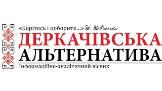 Чергова ІV сесія Малоданилівської селищної ради VІІ скликання