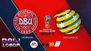 Denmark vs Australia FIFA World Cup Russia 2018