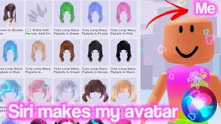 Siri makes my ROBLOX AVATAR -😭🤨🥹