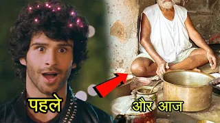 आखिर अचानक कहां गायब हो गया ये एक्टर। Actor Grish Kumar