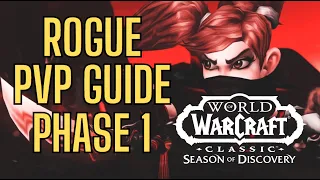 ROGUE PVP GUIDE | SEASON OF DISCOVERY PHASE 1 | PERPLEXITY