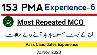 PMA 153 Long Course Academic Questions | Pak Army Test Preparation | 30 Nov, 2023
