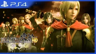 PS4 - Final Fantasy Type-0 HD - Gameplay Overview Trailer [English]