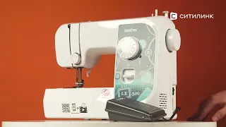 Обзор швейной машины Brother LX500 | Ситилинк