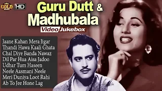 Guru Dutt & Madhubaba Video Songs Jukebox  - Dil Par Hua Aisa Jadu - Super Hit Video Songs  HD - B&W