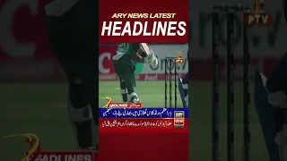 #3amheadlines #pakvsind #asiacup2023 #shubmangill #babarazam #srivsban #headlines #shorts #arynews