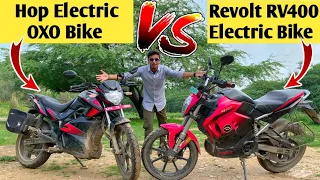 Hop OXO Electric Bike vs Revolt RV400 Compersion || कोनसी बड़ियां है|| #hopoxoelectricbike #revolt