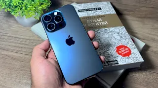 Распаковка Iphone 15 Pro 256gb Titanium blue. Обзор