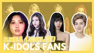 2NE1 - Celebrity & Korean Idols (Fanboys /Fangirls) #1