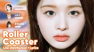 NMIXX - Roller Coaster (Line Distribution + Lyrics Karaoke) PATREON REQUESTED