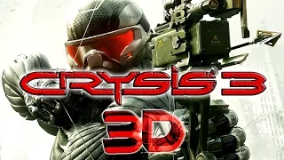 Фильм CRYSIS 3 в 3D (горизонтальная стереопара, на русском) [YT3D, 60fps, 1080p]