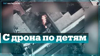 NYT опубликовали видео авиаудара по мирным афганцам