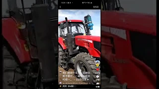 YTO tractor working in China