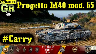 World of Tanks Progetto M40 mod. 65 Replay - 7 Kills 5.8K DMG(Patch 1.4.0)