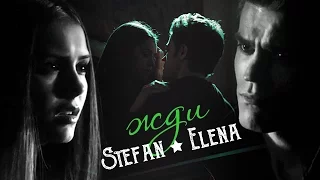 Stefan & Elena  ► Жди