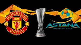Манчестер Юнайтед – Астана 1:0. Лига Европы 2019/20. Групповой этап. Обзор матча.