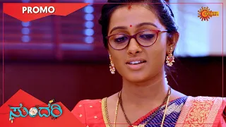 Sundari - Promo | 24 Feb 2021 | Udaya TV Serial | Kannada Serial