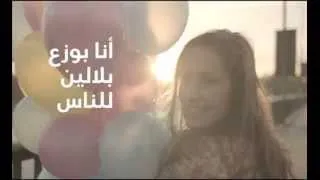 coca kola اتجنن اعلان  كوكاكولا الجديد رهيب جدا