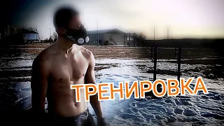 Тренировка под музыку Miyagi - Бада бум