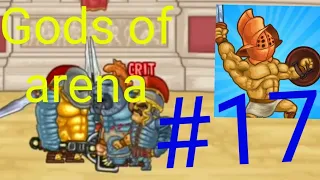 прохождение игры Gods of arena #17